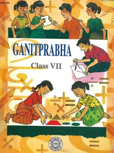 WBBSE Class 7 Mathematics Ganit Prabha Solution